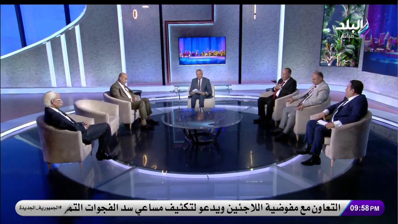 بث مباشر.. مواجهة ساخنة بين الملاك والمستأجرين على الهواء بسبب قانون الإيجار القديم