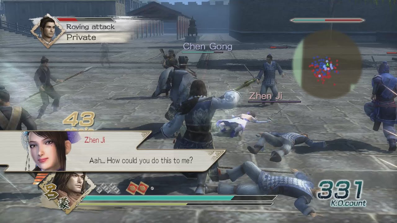 Dynasty Warriors 6 - Lu Meng Free Mode - Chaos Difficulty - Invasion of Xu Chang - Lu Bu's Forces
