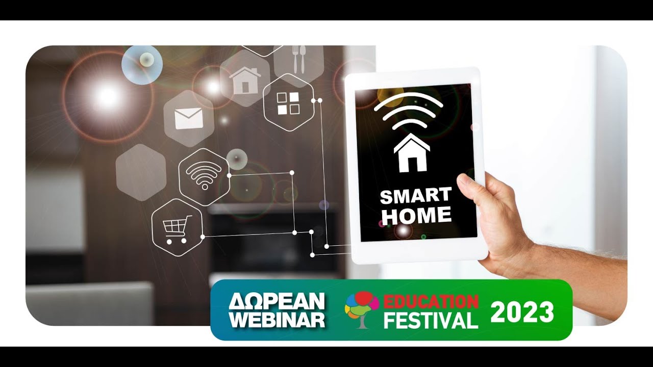Παρουσίαση του smart home fibaro
