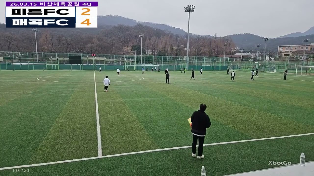 260315 미르FC vs 매곡FC 4쿼터