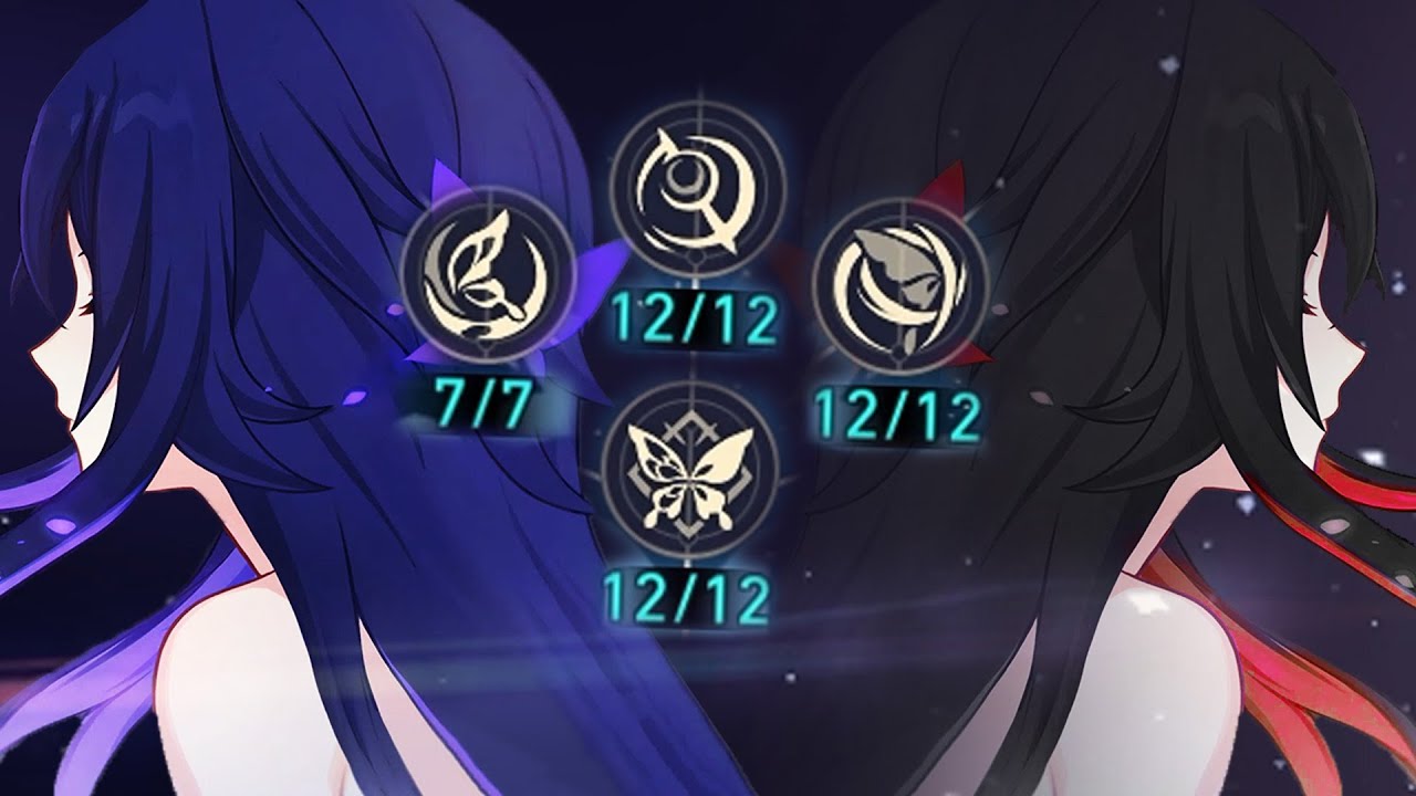 MAXED TRACES E6 SEELE