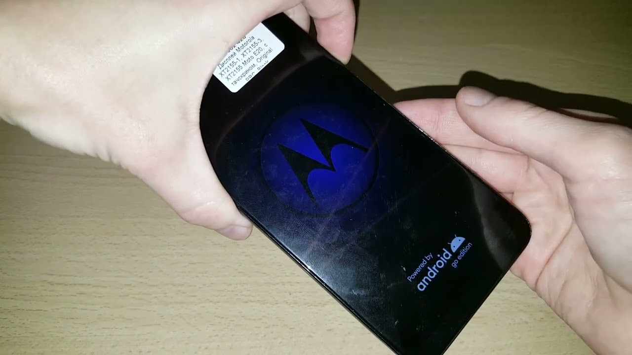 Motorola Moto E20 XT2155 hard reset сброс настроек графический ключ пароль зависает тормозит висит