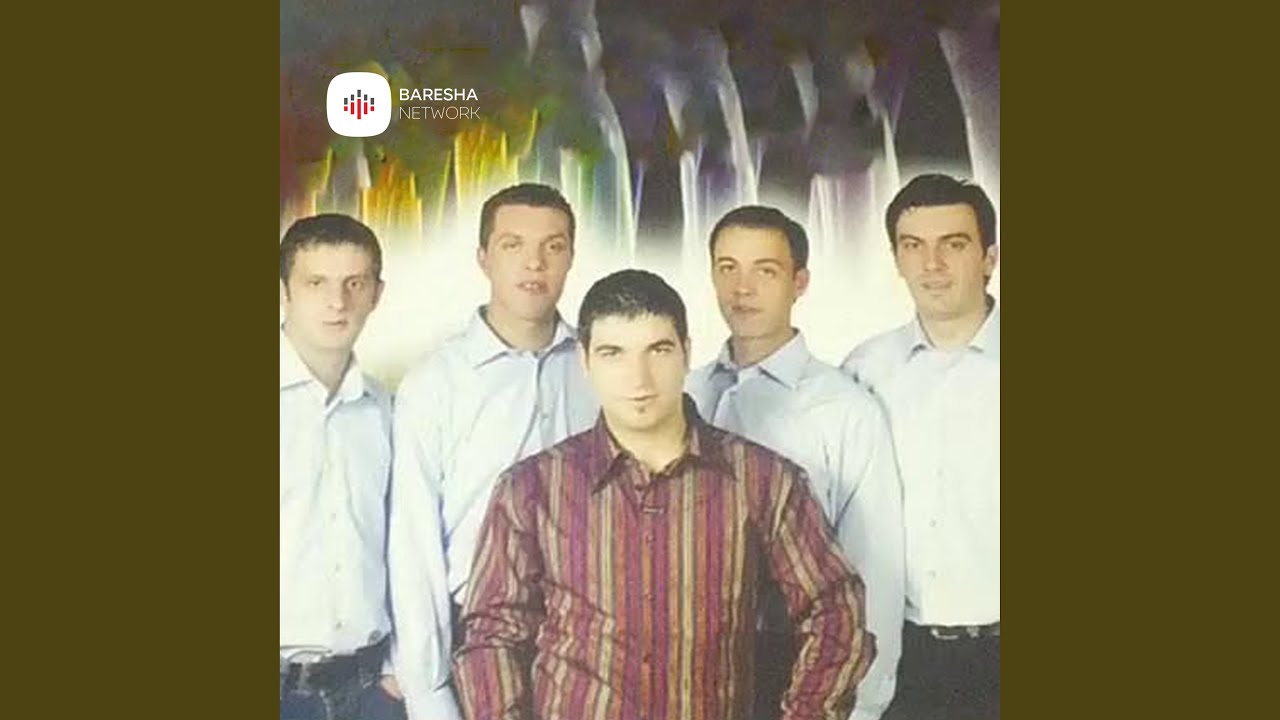 Du me knu karshi karshi