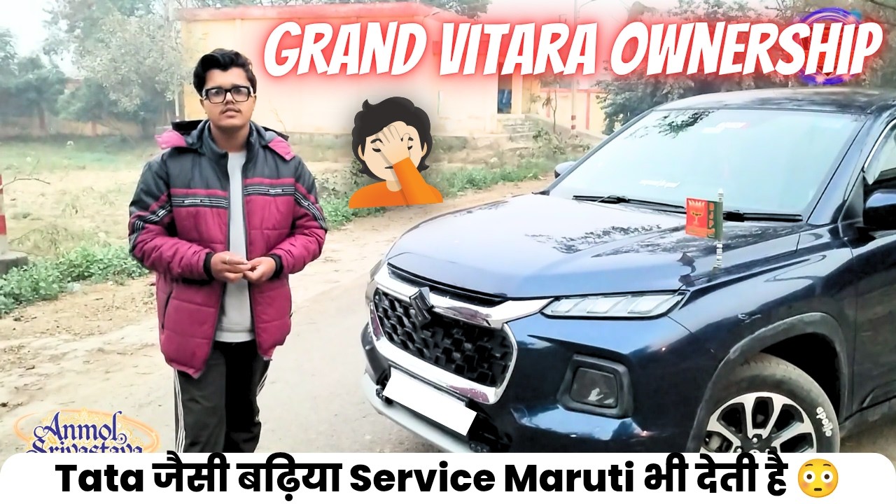 Tata जैसी बढ़िया Service Maruti Suzuki भी देती है | Maruti Suzuki Grand Vitara Ownership
