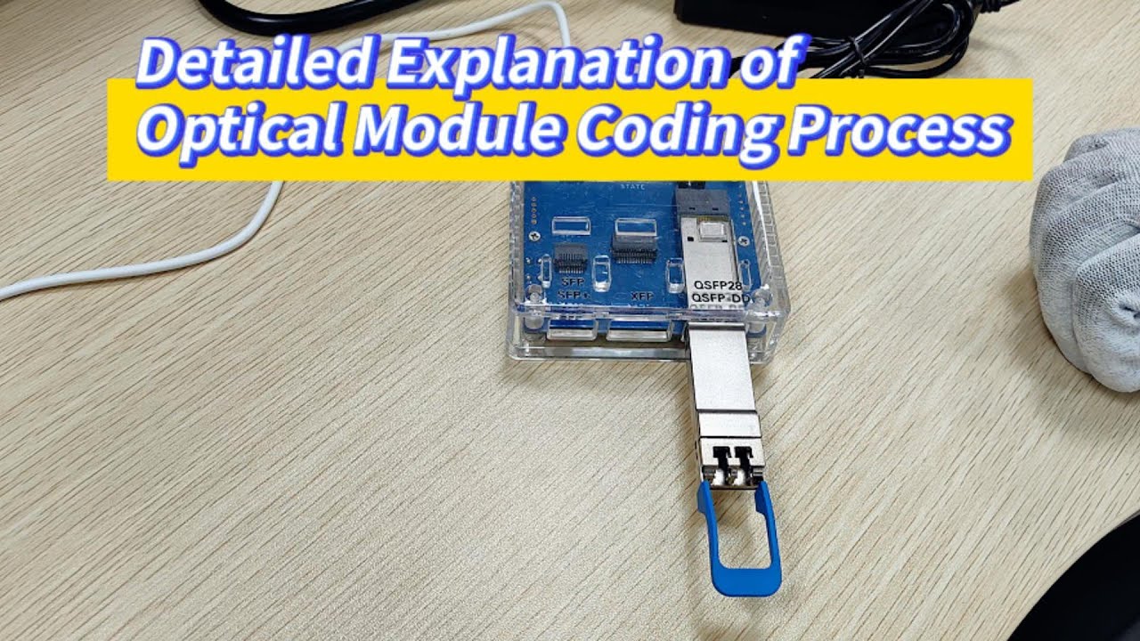 ETU-LINK Optical Module Coding Programming Process