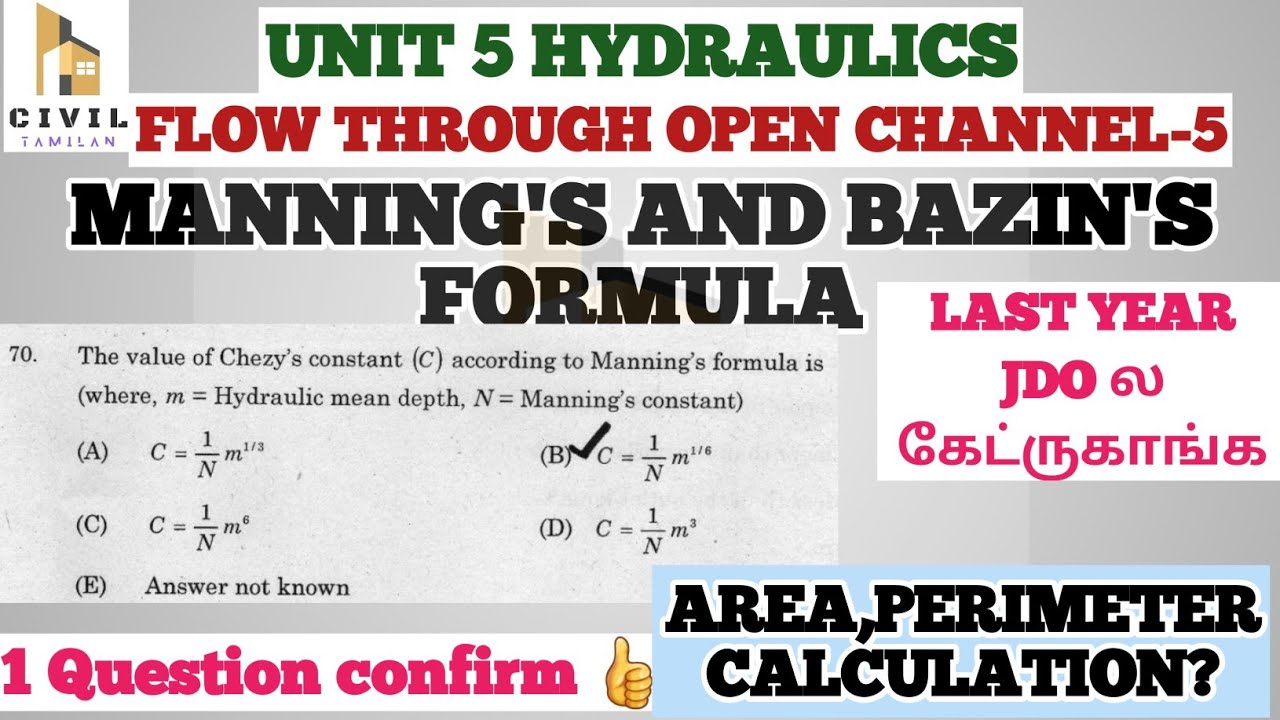 MANNING'S AND BAZIN'S FORMULA 5|UNIT-5 HYDRAULICS