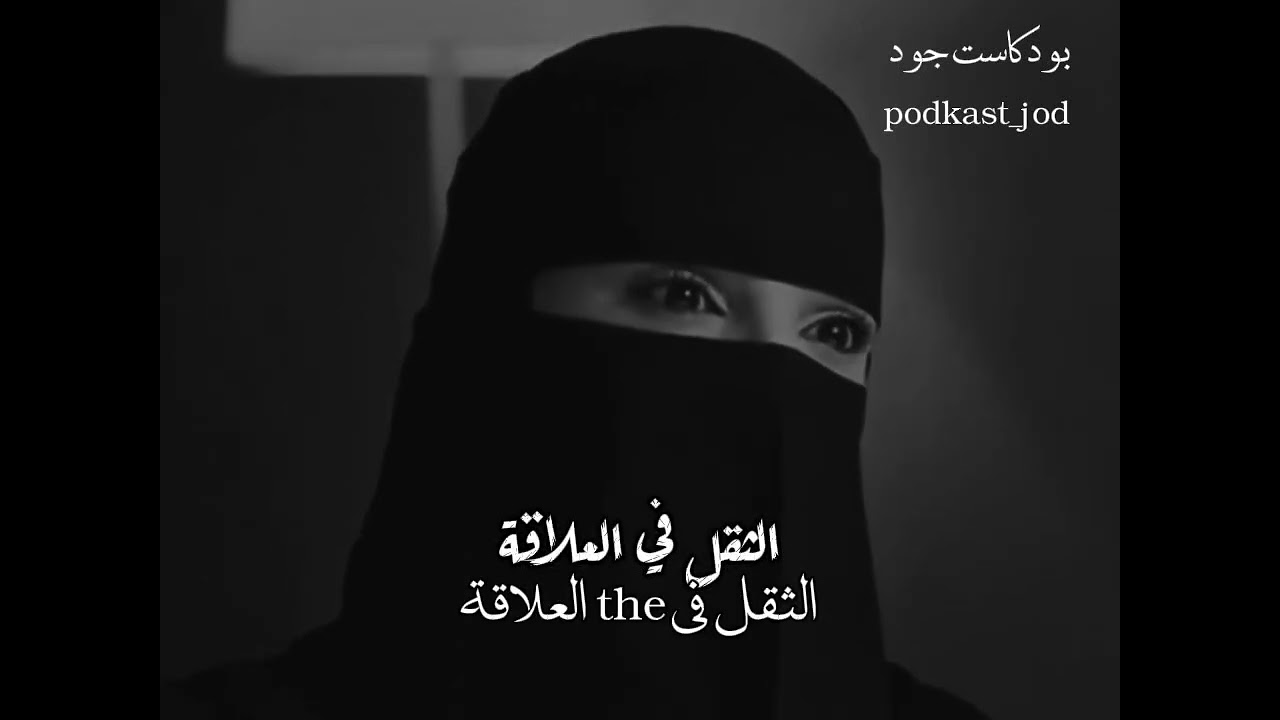 #عزة_الغامدي 