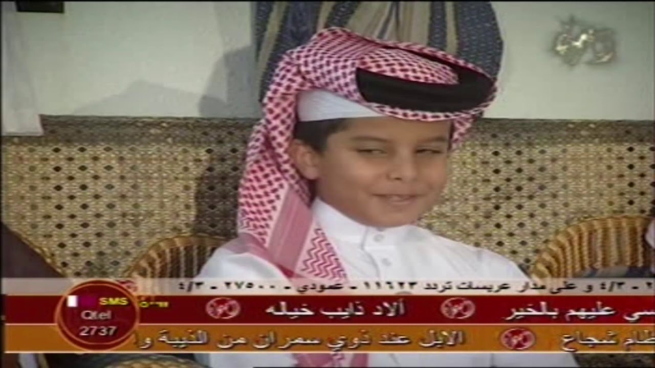 قبيلة عتيبه الهيلاء /  شبل الهيلا ووالدة وأخوته في مدينة تربه