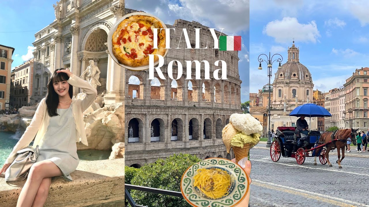 義大利羅馬vlog🇮🇹｜和媽咪的第一次歐洲自由行💪｜羅馬競技場隱藏機位🛡️｜特維雷噴泉⛲️｜正宗的意式披薩🍕義大利麵🍝gelato🍦｜必吃提拉米蘇名店💗｜義大利自由行｜2024 in Italy