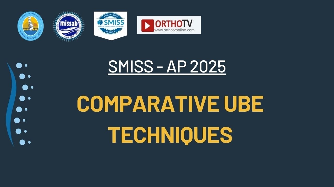 SMISS 2025: Сравнительные методы UBE