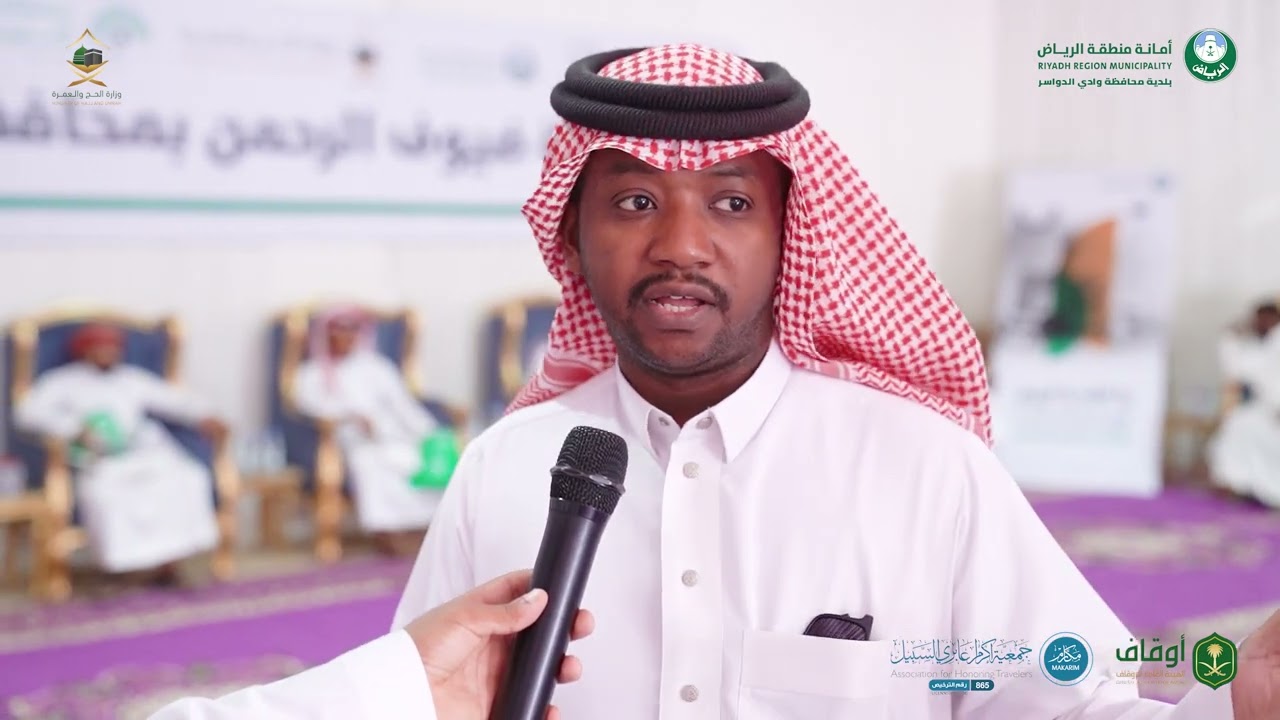 مركز خدمة ضيوف الرحمن بوادي الدواسر يستقبل الحجاج والمسافرين