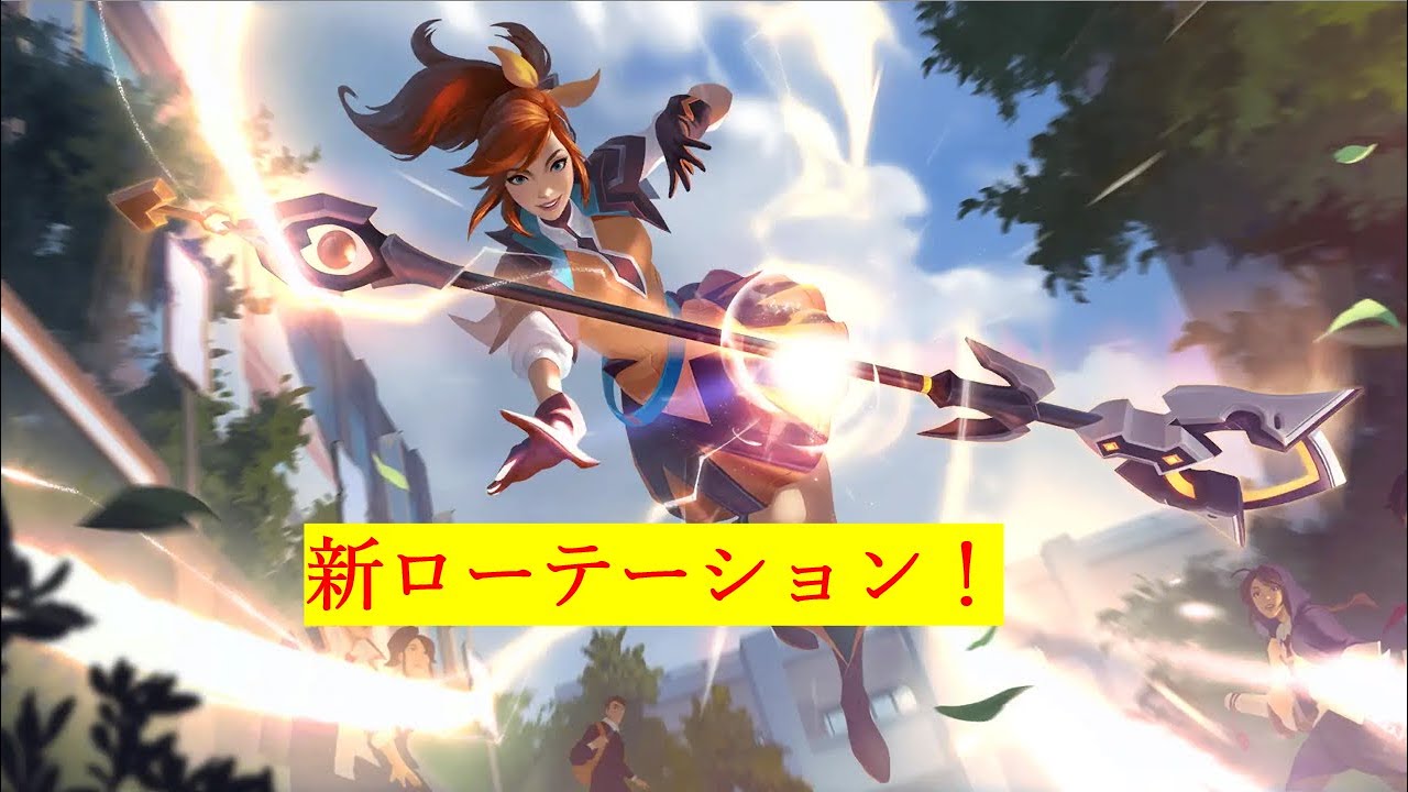 【ルーンテラ】1か月ぶりの生配信