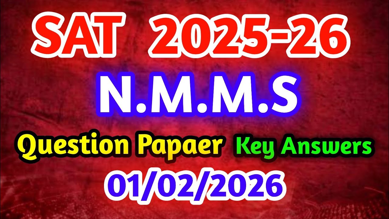 8th class NMMS | SAT test question paper 📚 #nmms #satquestions #2026  #8th #class8 #questionpaper 