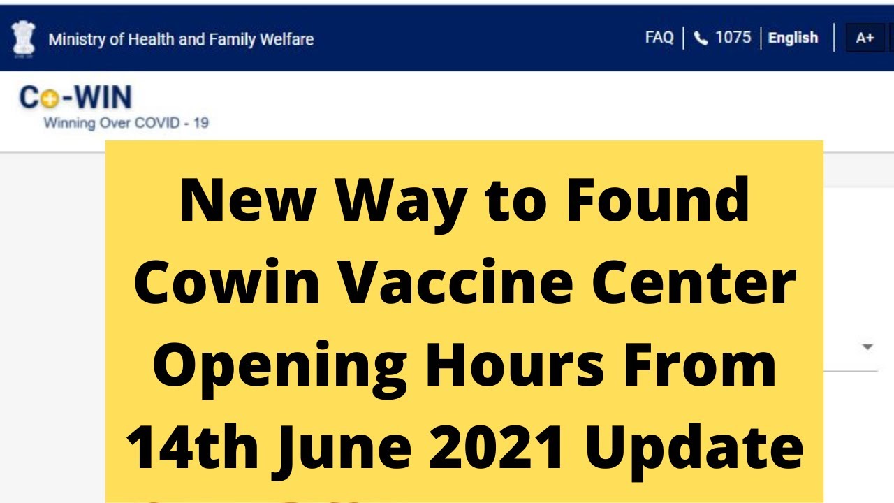 Cowin Vaccine Slot Booking Opening Time Update  | New Way to Check Slot Booking Opening Hours
