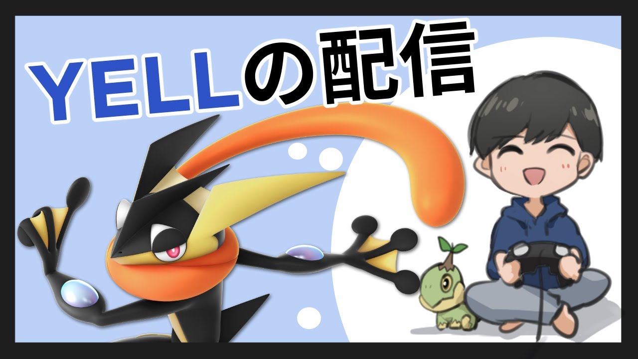 【スマブラSP】CF10先