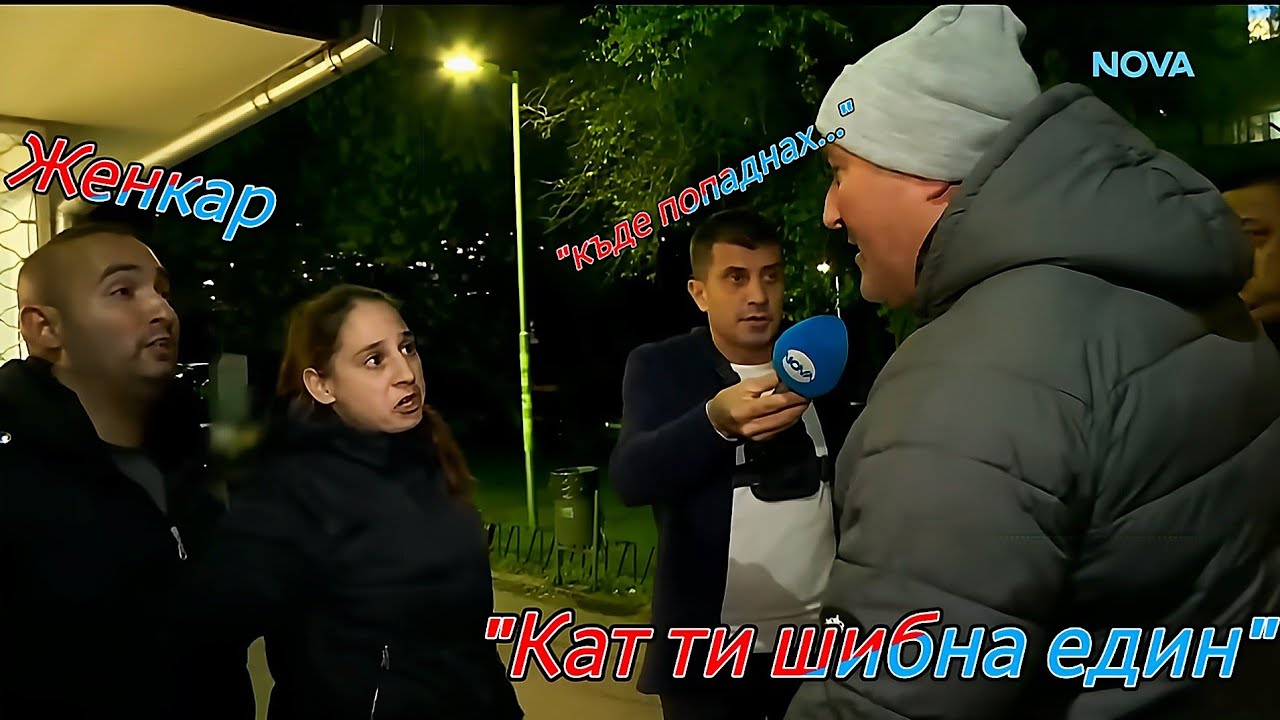 КЪК ЖЕНКАР отвлича ЛЕЛКА, ПОДСТРИГВА Я и си търси БОЯ...