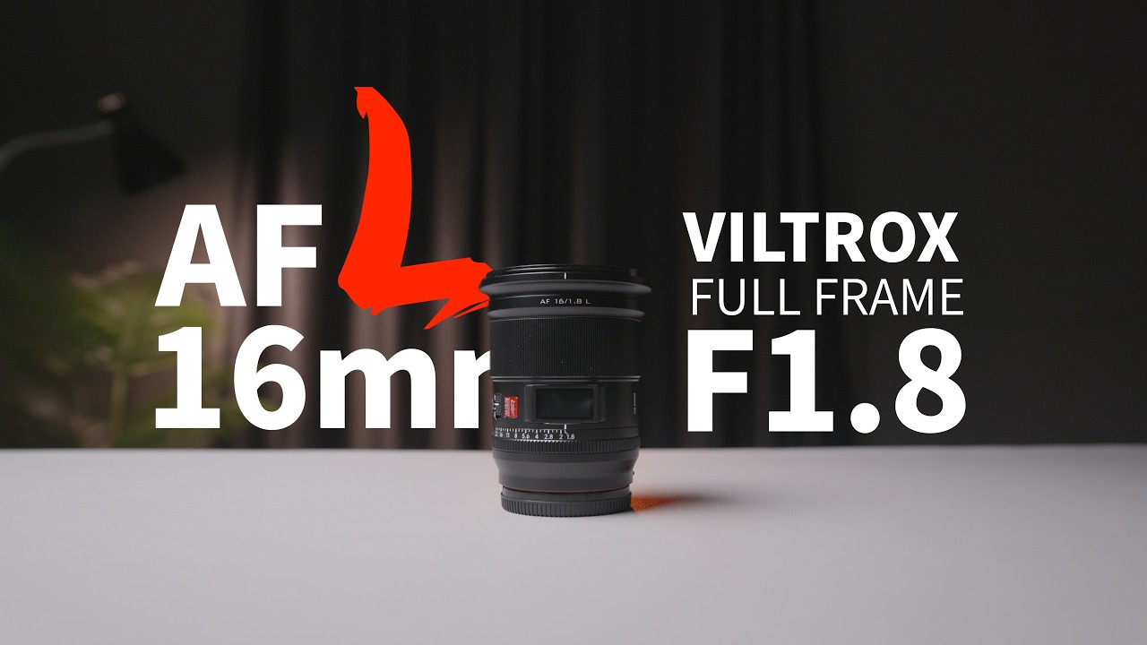 松下全画幅集结，唯卓仕16mm F1.8超广角镜头来了