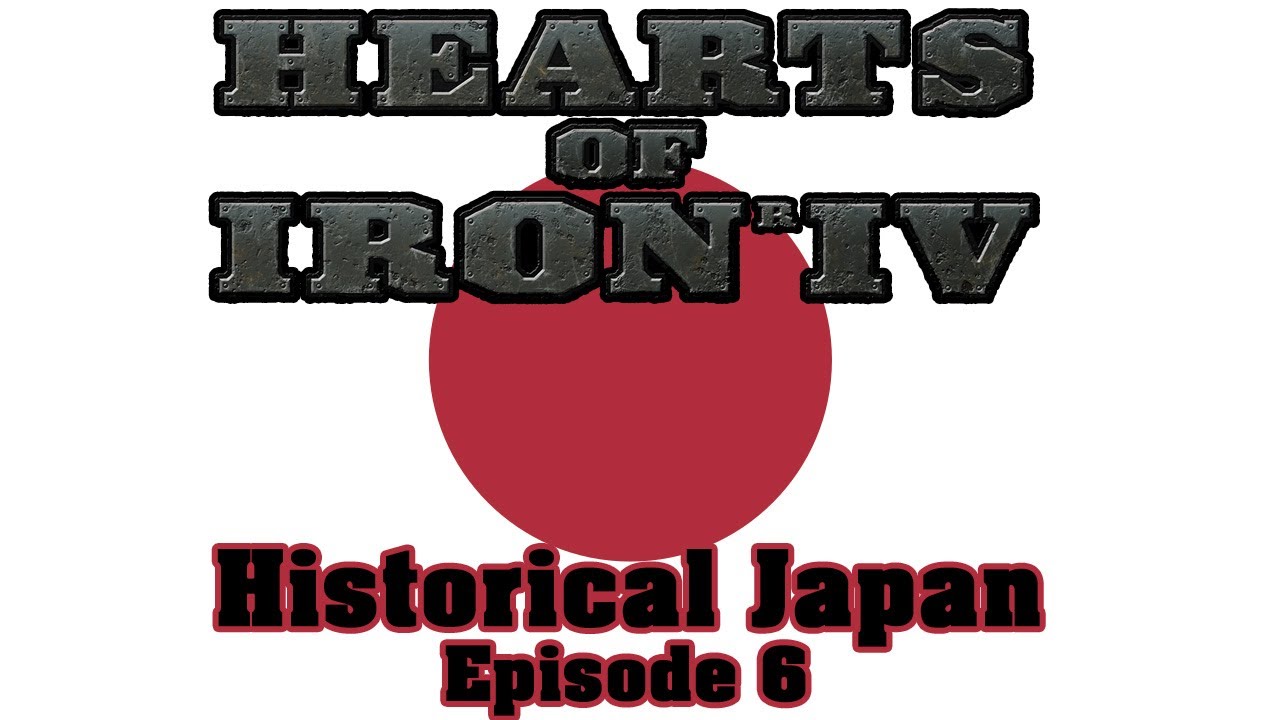 Hearts of Iron 4: Историческая Япония - Эпизод 6: Логистический кошмар