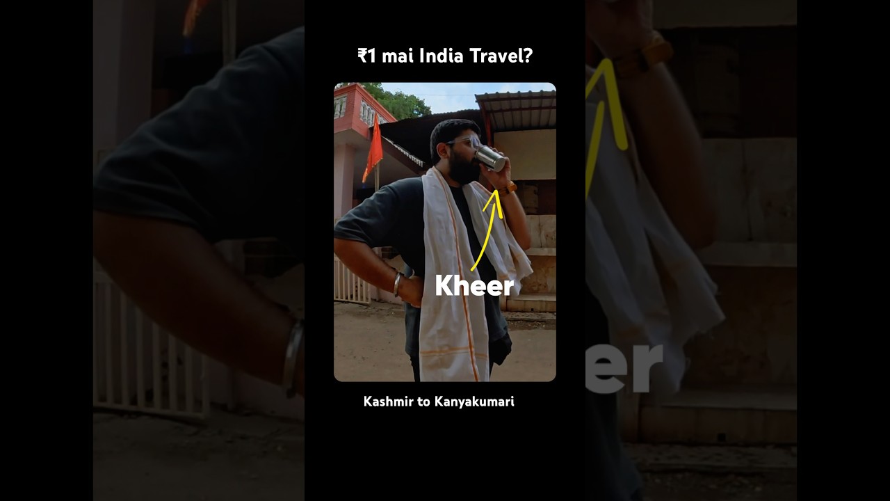 ₹1 mai India Travel? #K2K