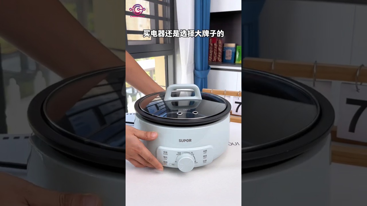 Smart Mini Multifunctional Electric Cooker | Compact Cooking Power! #SmartCooker #MiniCooker #shorts