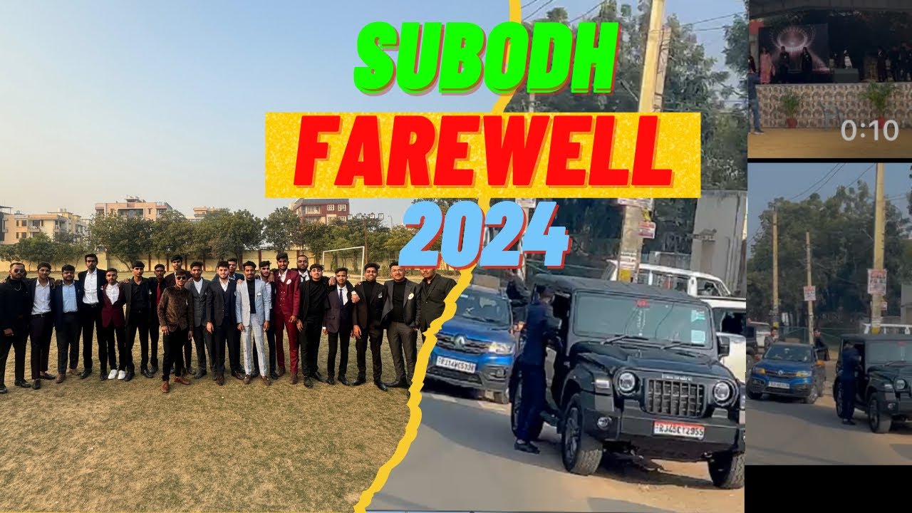 subodh farewell 2024 | farewell 2024 | lakshyavlogs