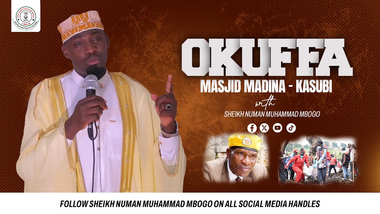 OBULAMU BWE NSI ENO NO'KUFFA - SHEIKH NUMAN MUHAMMAD MBOGO