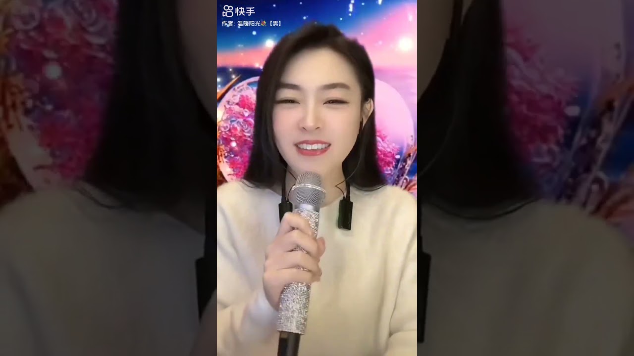 我今生愛的就是你 亞男
