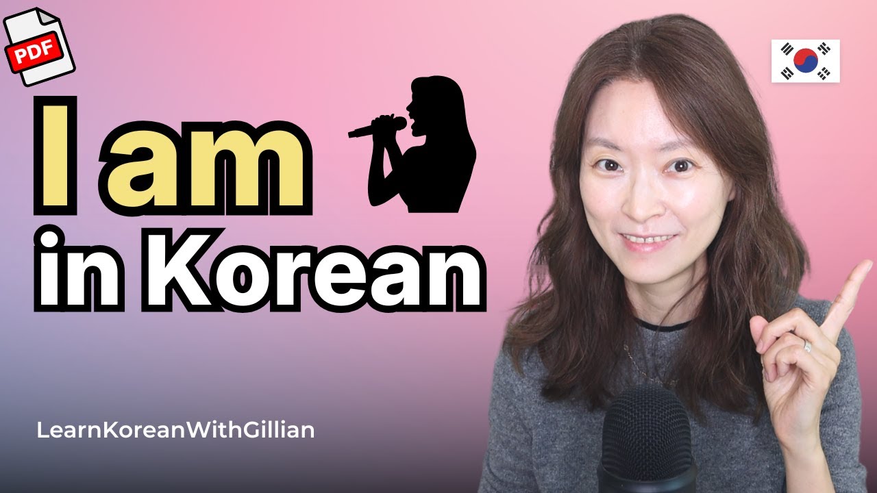 Introduce Yourself in Korean | Korean Sentence Pattern 🇰🇷