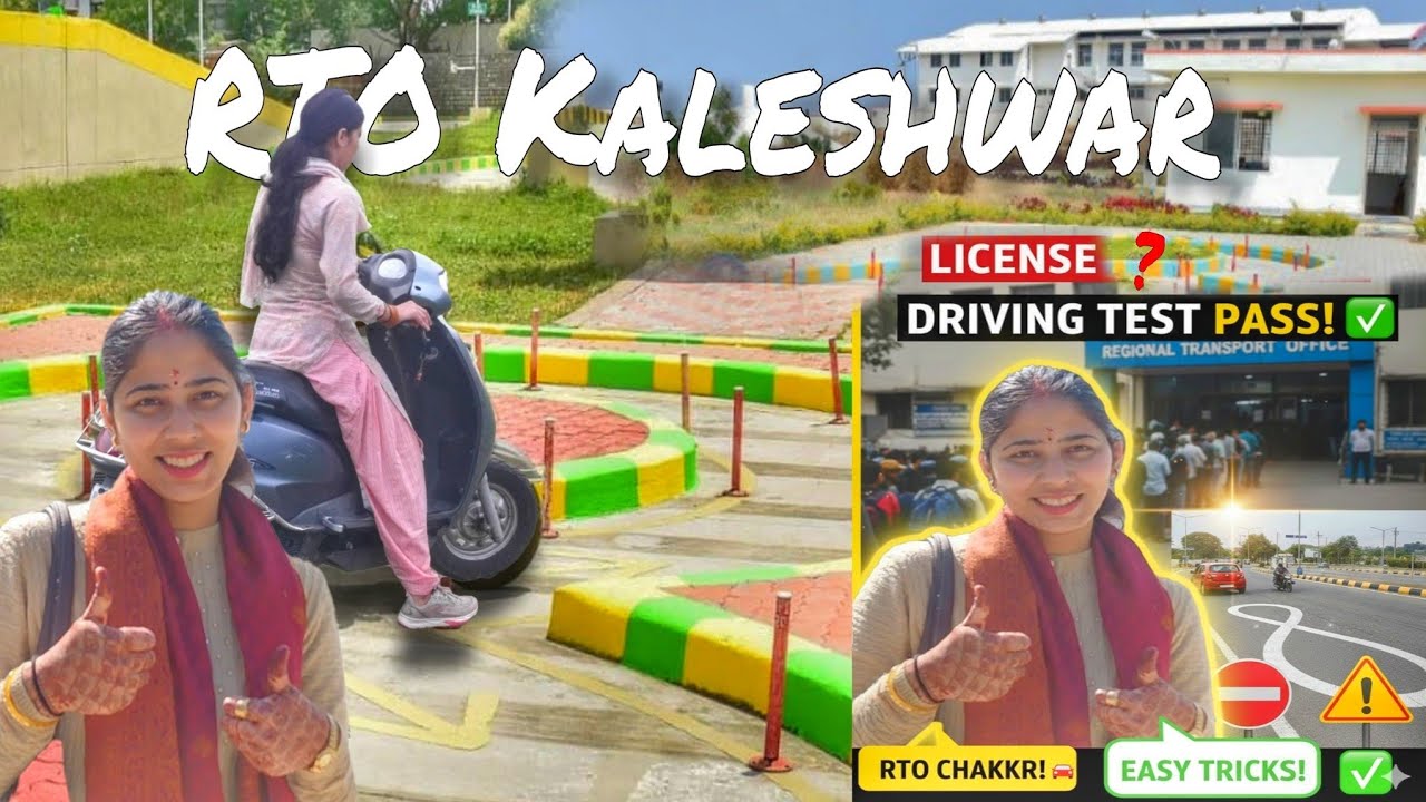 Driving License बनवाने गये! 🚗 | My RTO Experience 2026  ।।Pahadi lifestyle Vlogs ।।