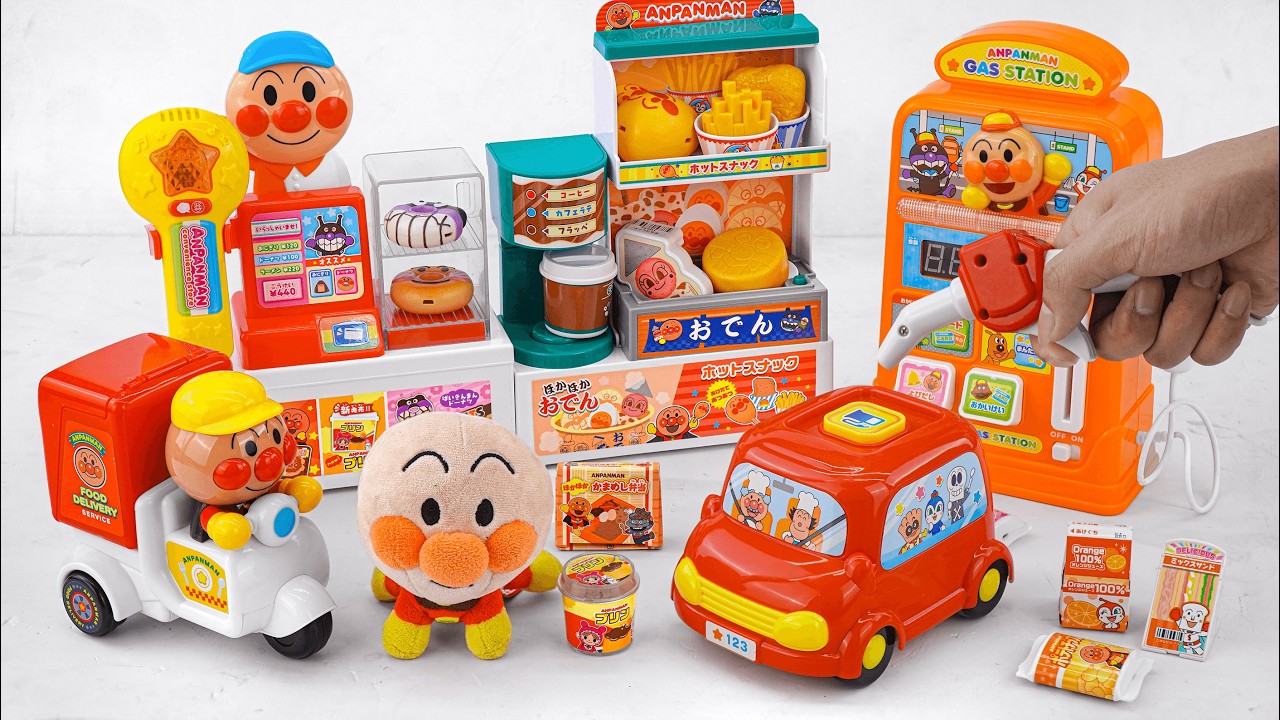 96 Minutes Satisfying with Unboxing Anpanman Supermarket Playset ASMR |アンパンマンのおもちゃまとめ大全