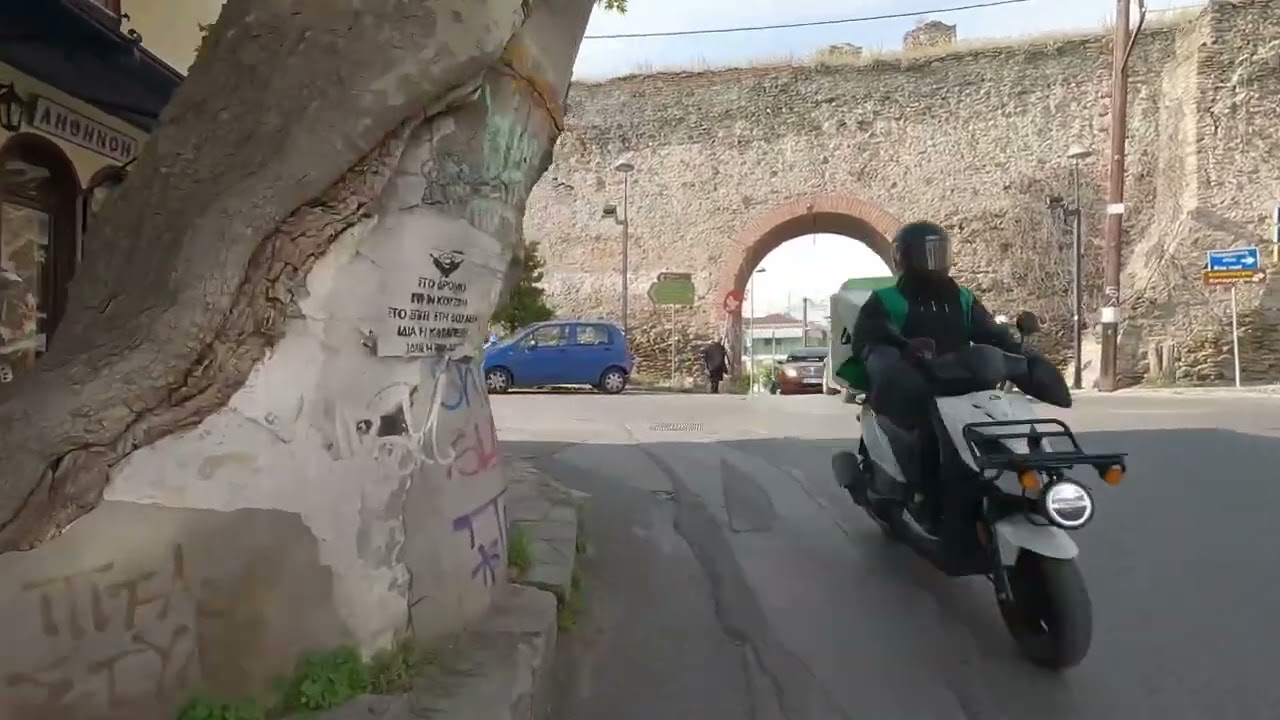 Ano poli Walk