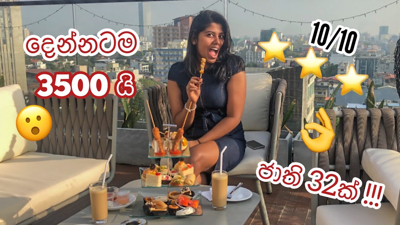 Budget Hightea | Pearl Grand By Ratna | Srories of Lash