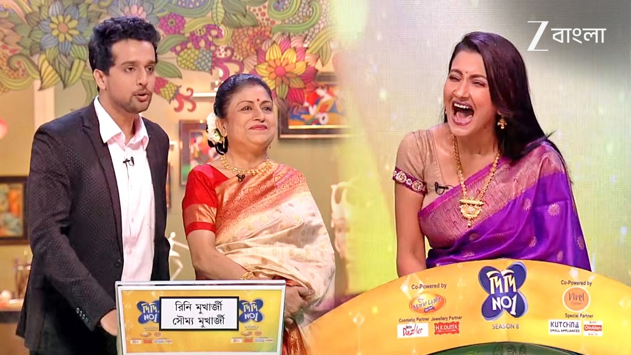 সৌম্যর মা চেয়ে ও Goverment-এর পরীক্ষায় বসে 🤣 | Didi No 1 Season 8 | Full Ep 307 | Zee Bangla