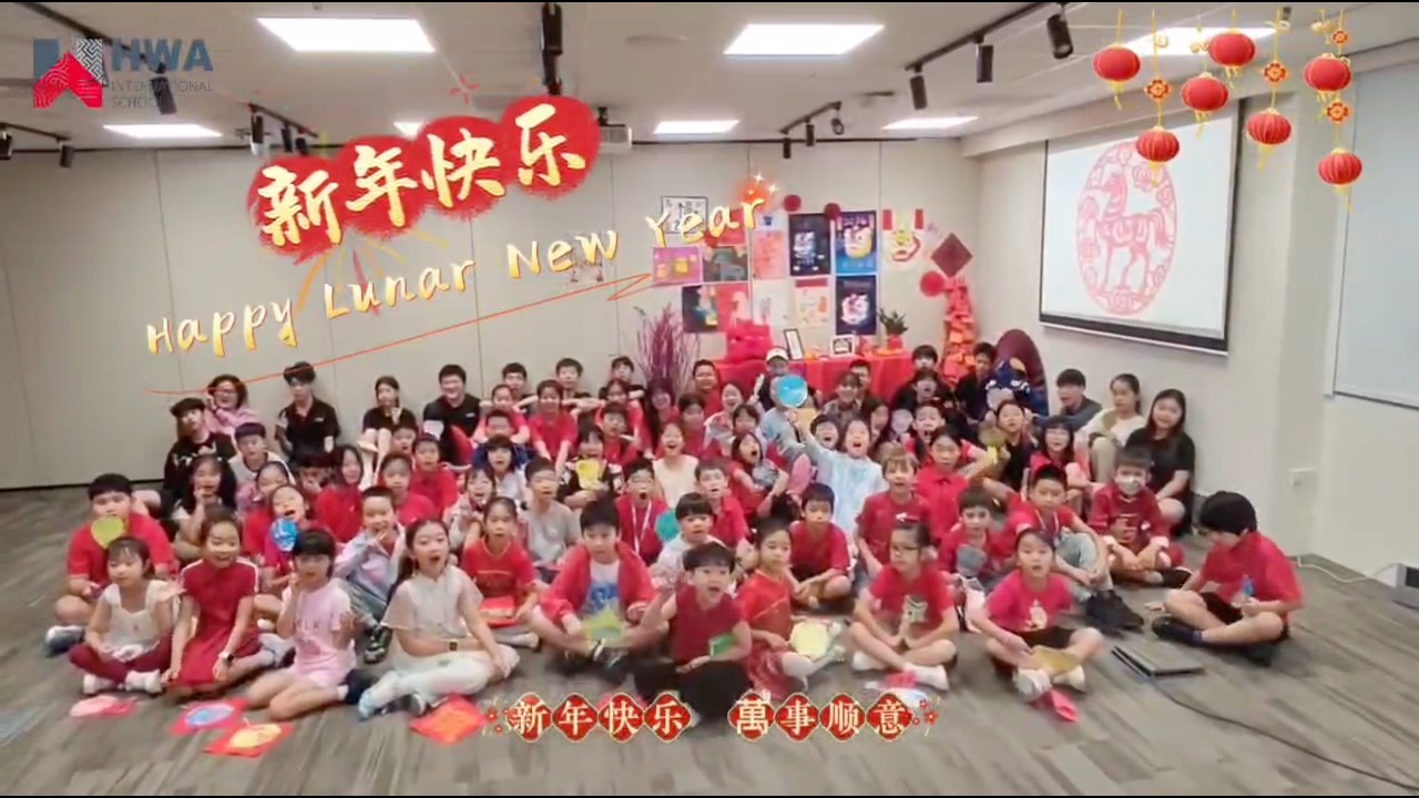 A Joyful Celebration｜Chinese New Year at HWA International School