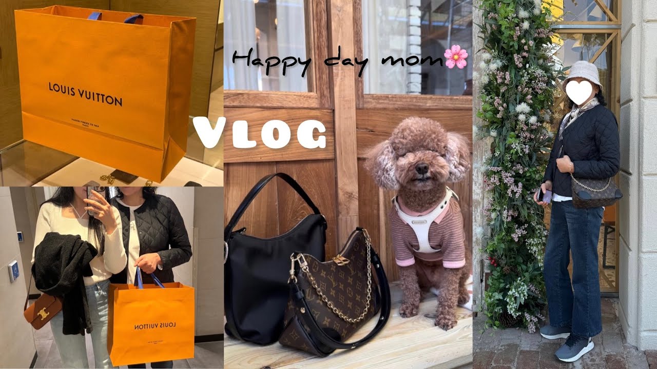 🏷️일상vlog:) ohneulduu 05 결혼기념일•37주년•첫명품백•50대명품백•루이비통•불로뉴•사랑해♥ 하남스타필드•투하츠베이커리 #엄마선물