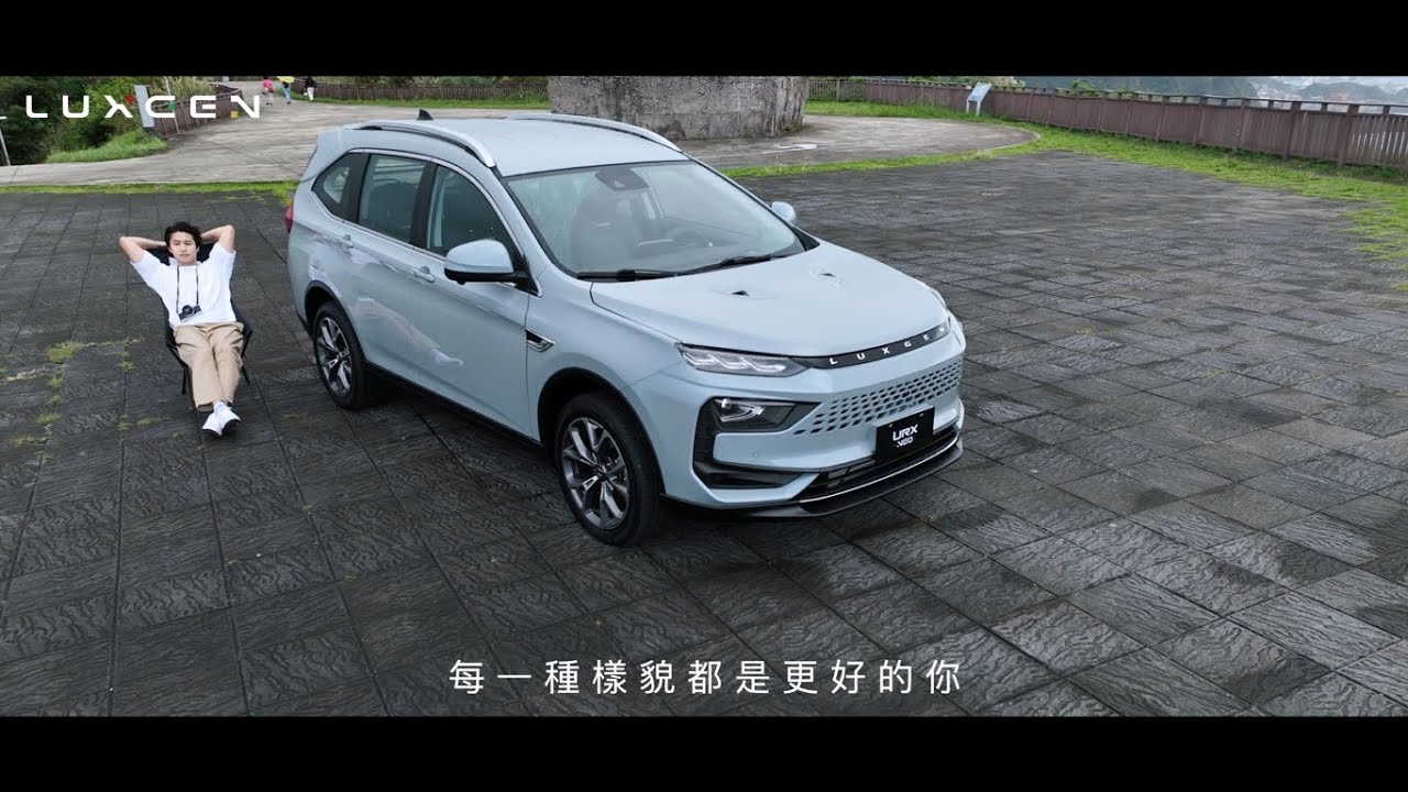 璀璨登場 │LUXGEN URX NEO 星曜灰