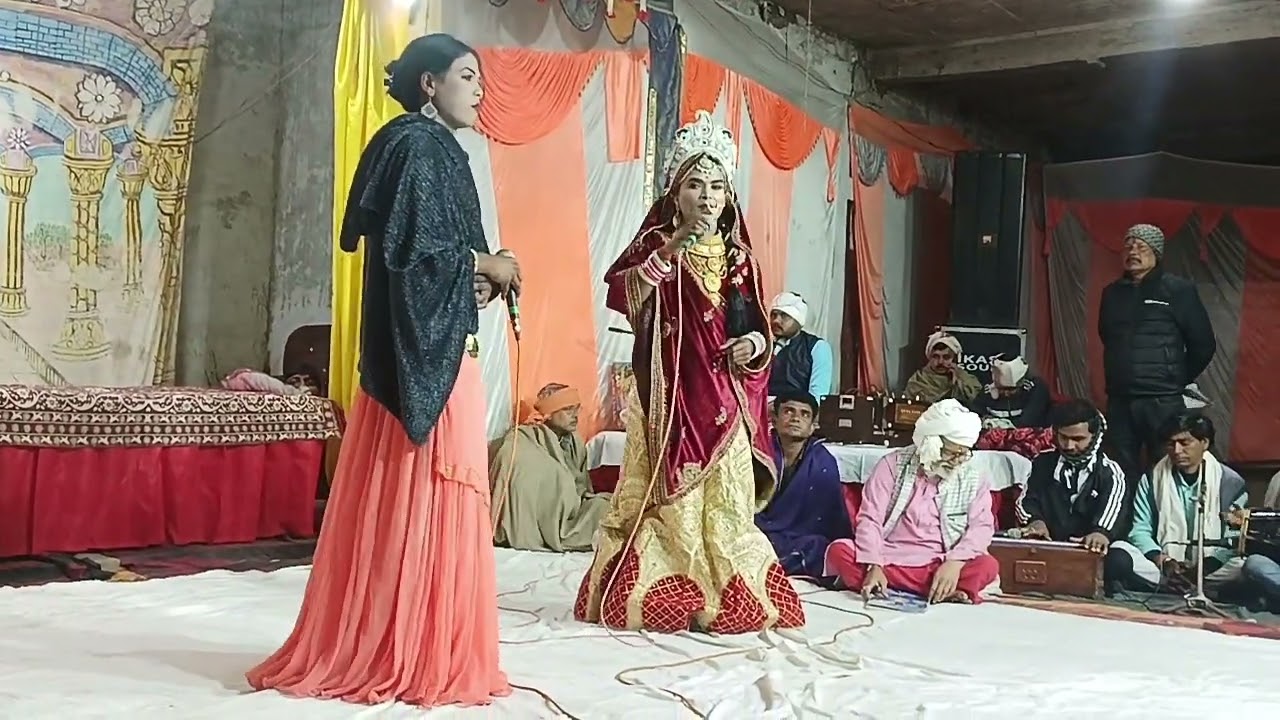 Kaikei dasi sambad ramlila mou kaikei Bikash ghanghouriya 