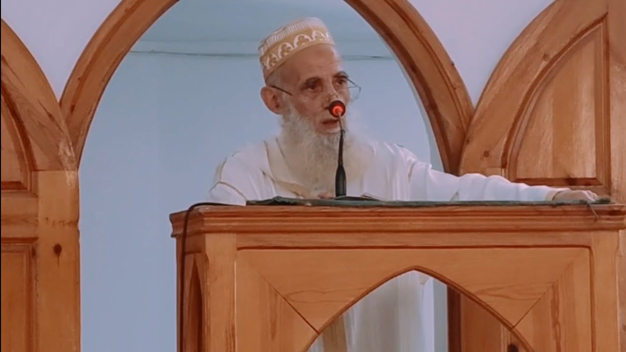 التوسل الممنوع || خطبة الجمعة || الشيخ محمد الهبطي
