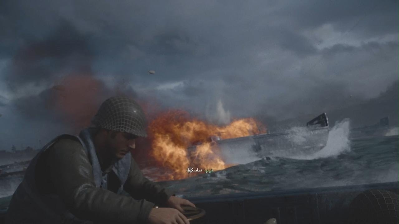 كال اوف ديوتي دم كثير😱 Call of Duty WWII