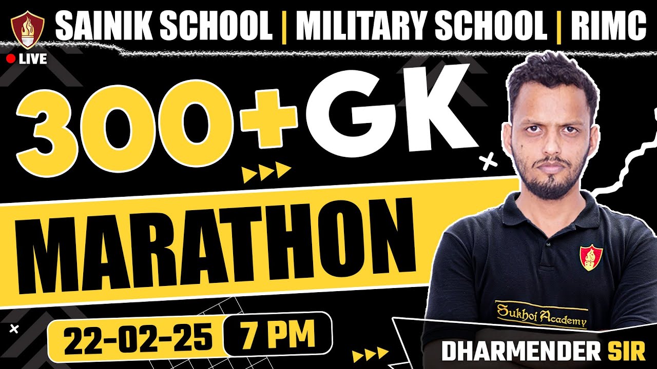 300+ GK Important Questions Marathon Class 2025 | Sainik School | RMS | RIMC Class 6 and 9 Coaching