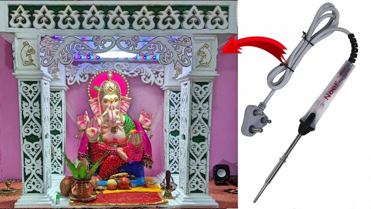 Amazing Thermocol Art With Soldering Iron ( In Hindi )