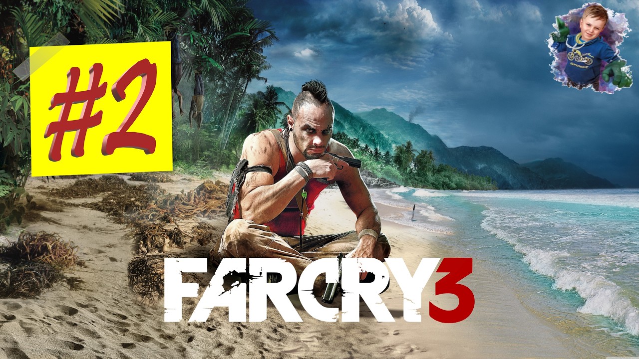 Прохождение ➤ Far Cry 3 | #2 | #gleb_play #farcry3