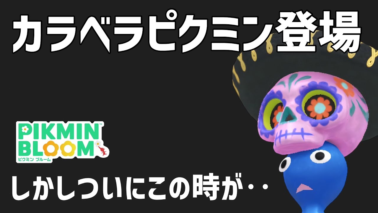 自分にも、ついにこの日が来てしまいました‥【