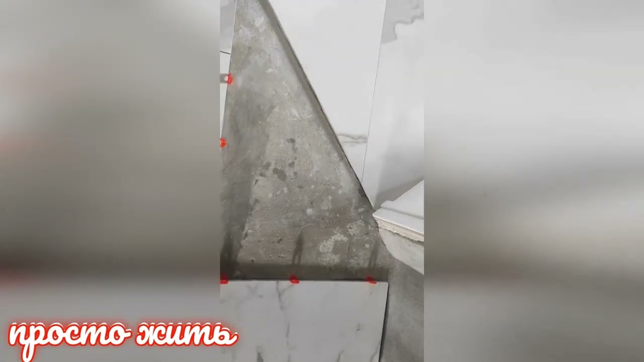 2 часть. Укладка керамогранита 60/60 на пол, своими руками!!!