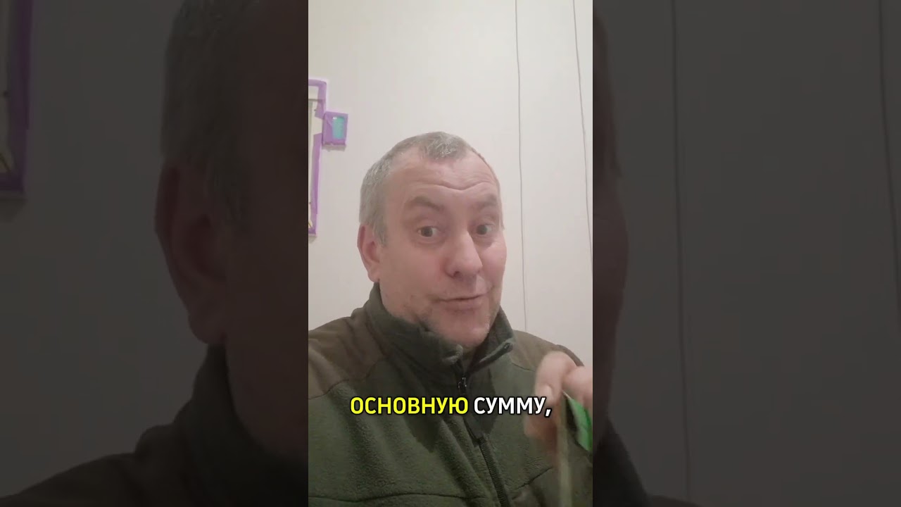 ПЛИТКА КОТОРУЮ ПРОИЗВОДИТ ДЬЯВОЛ