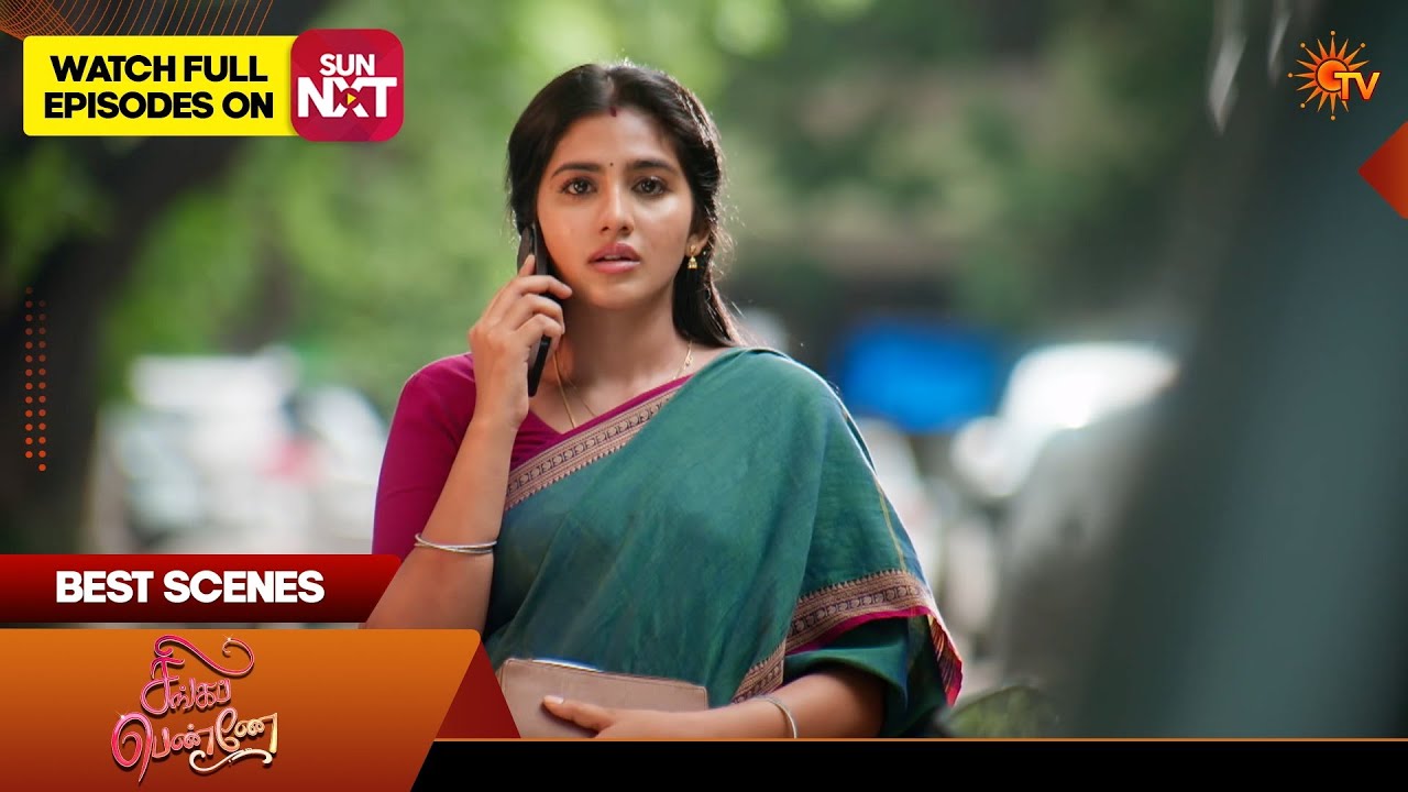 Singappenne - Best Scenes | 19 Aug 2026 | Tamil Serial | Sun TV