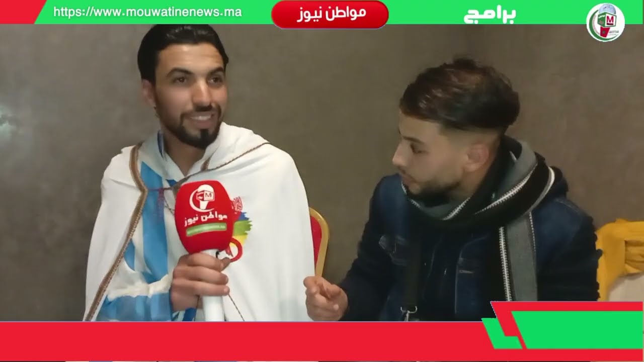 الفنان رشيد و الفاعل الجمعوي محمد مزوضي يتحدثون عن السهرة ايض إيناير ...