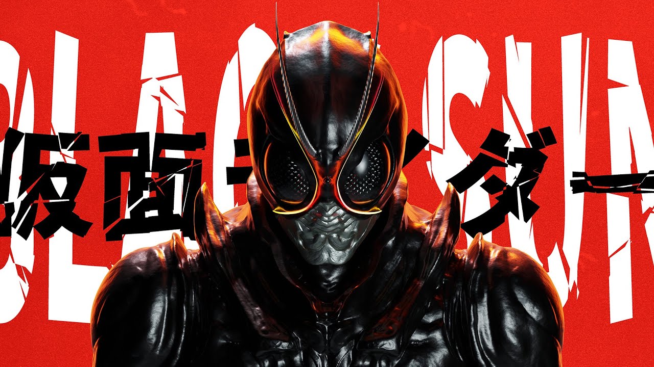 Kamen Rider BLACK SUN Theme Song FULL - 『Did you see the sunrise?』 by CHOGAKUSEI