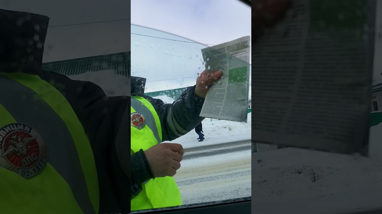 ДПС Бураево Царь дорог Мугалимов М.М. КОНЮХ