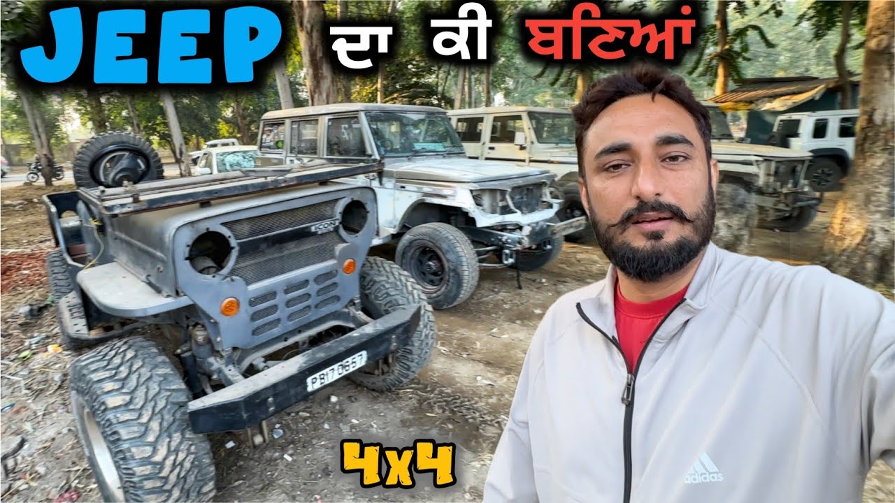 Jeep di Modification di Accessories  lyandi Moge to sara koj new  | khoo wale